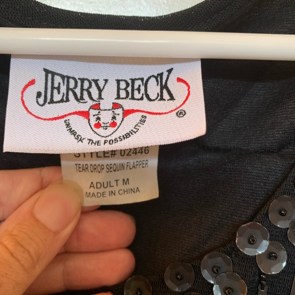 Jerry Beck - Special occasion dress